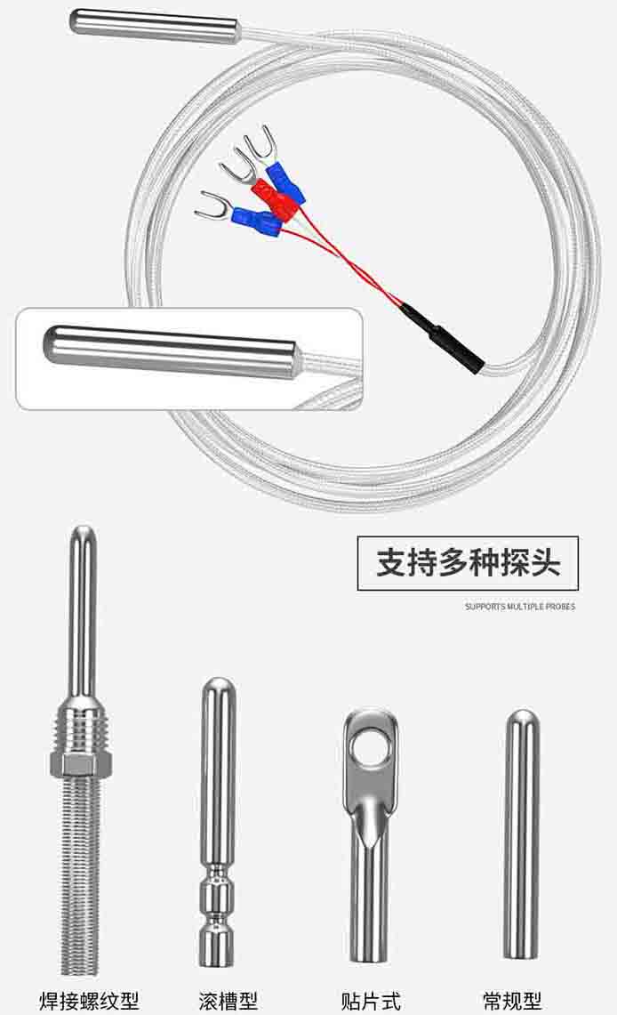 鎧裝熱電阻產品圖